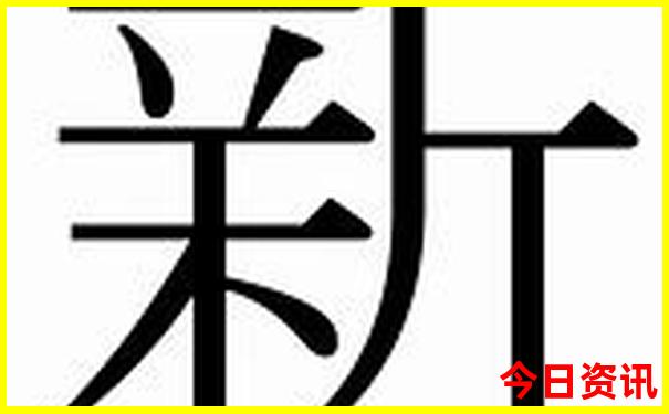 浙江夏天最凉爽的地方